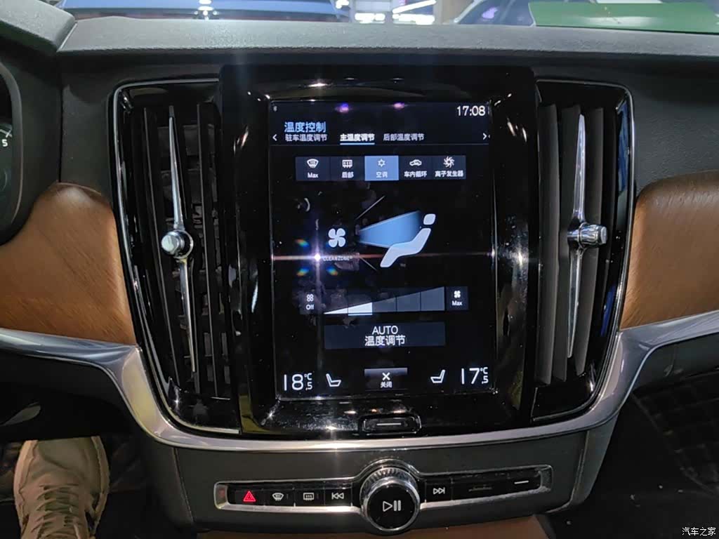 Volvo S90, 2017 13