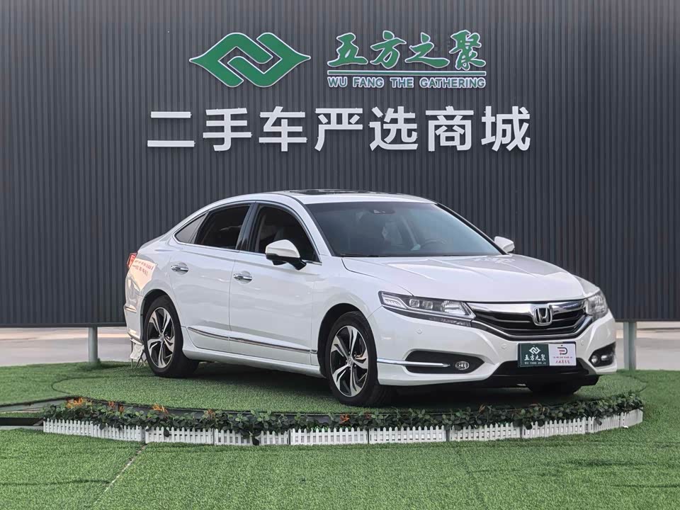 Honda Siborui Honda Siborui