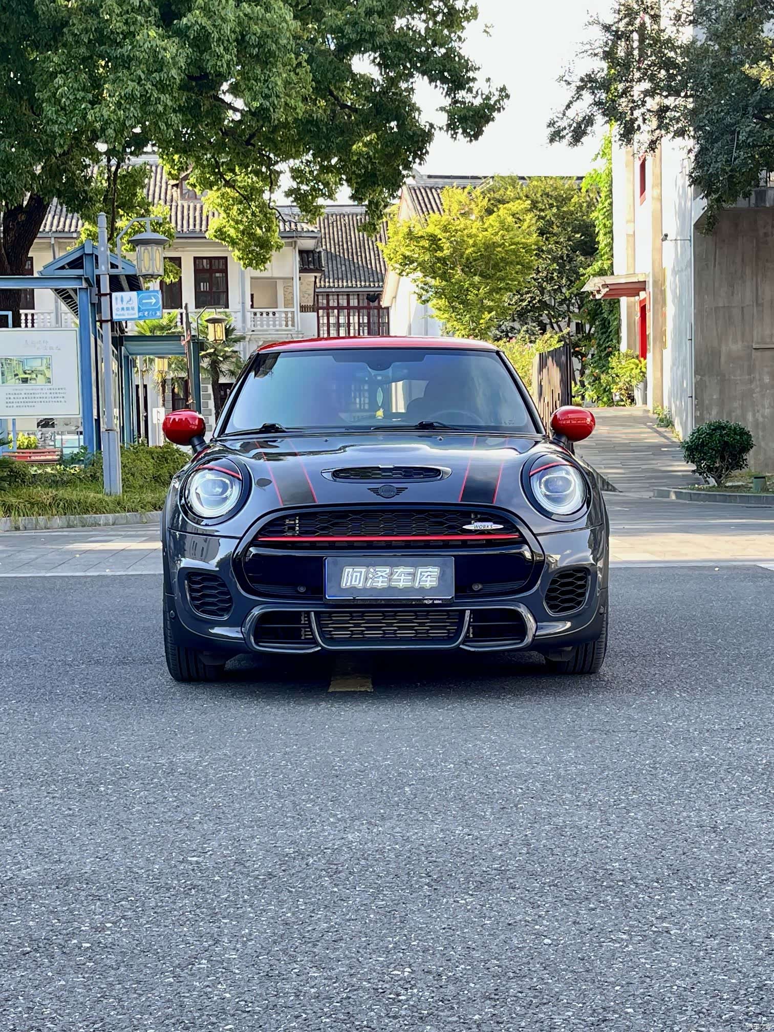 Mini Cooper, 2021 2