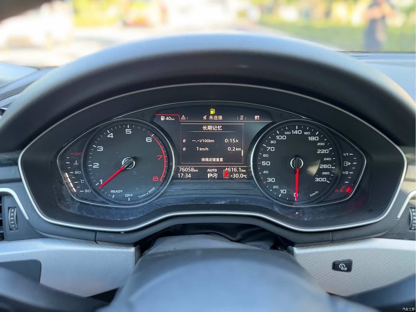 Audi A5, 2019 22