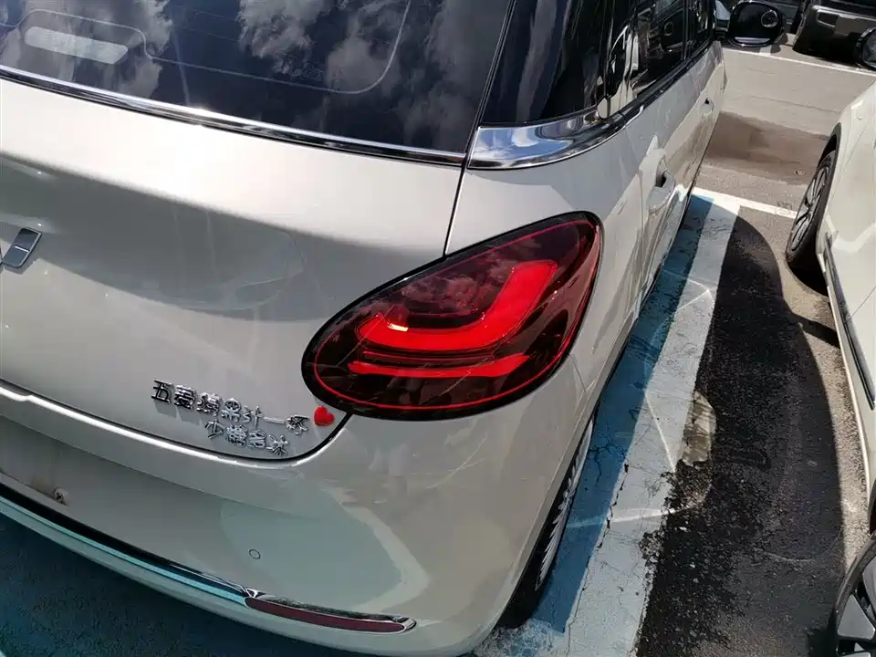 Wuling Wuling Bingguo