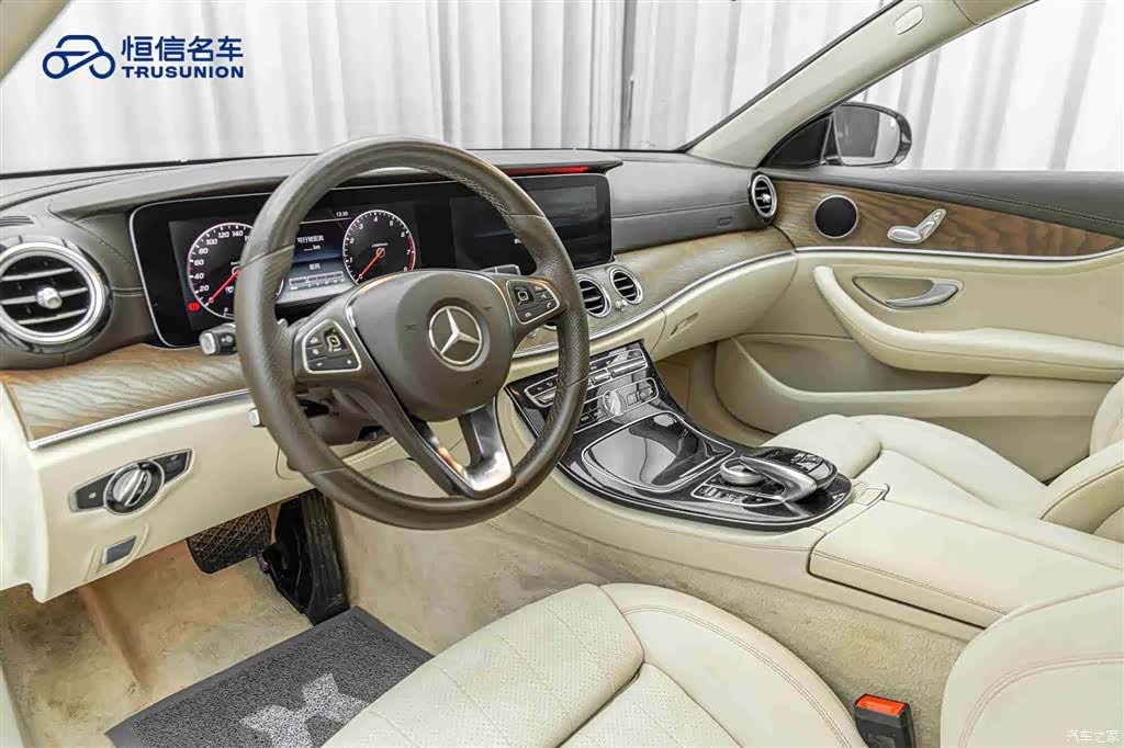 Mercedes-Benz E-Class, 2017 12