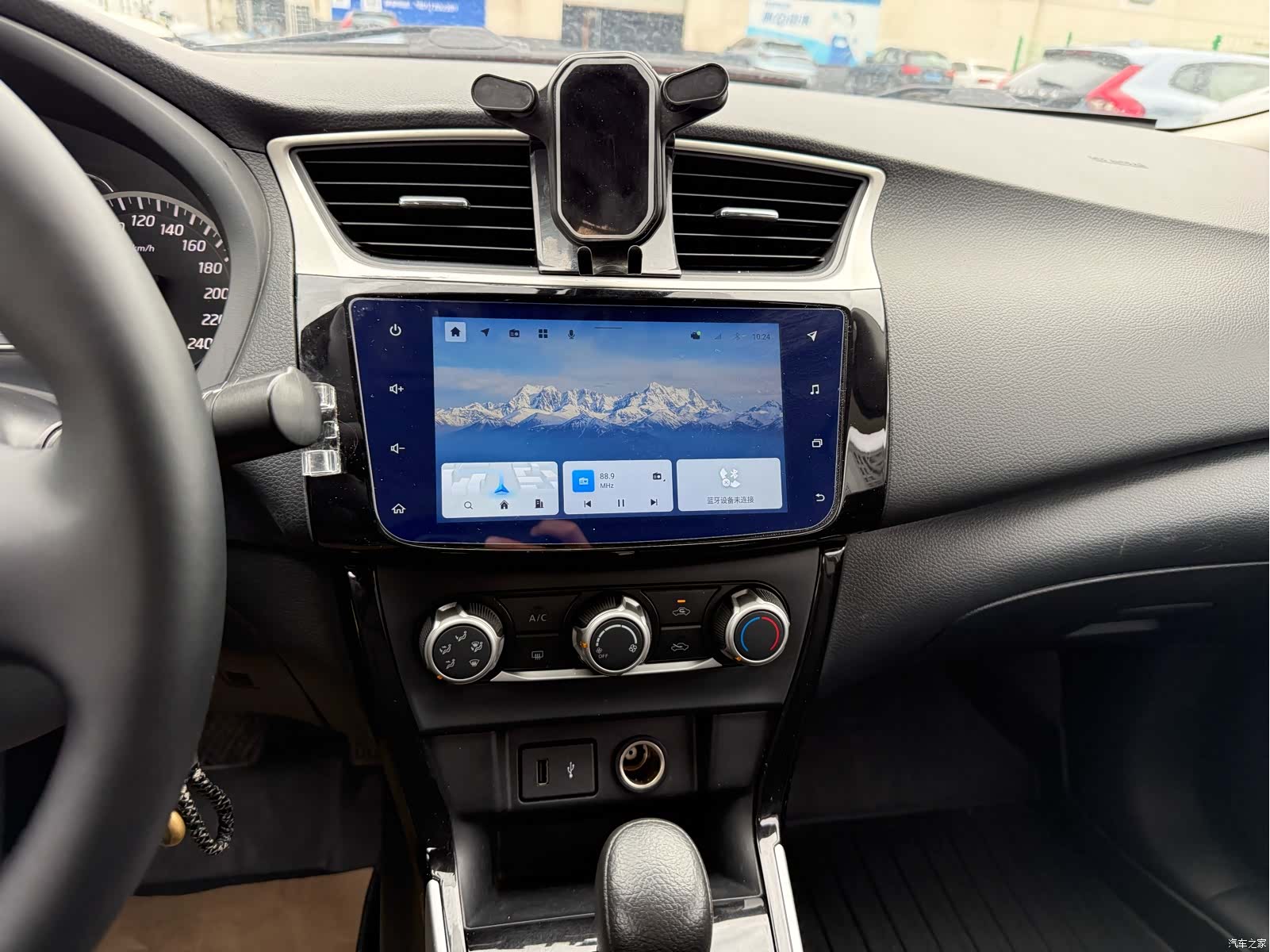 Nissan Sylphy, 2021 11