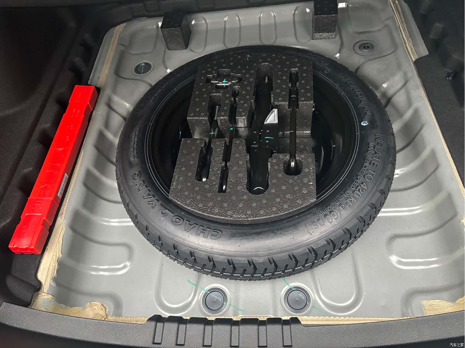 Geely Preface, 2026 14