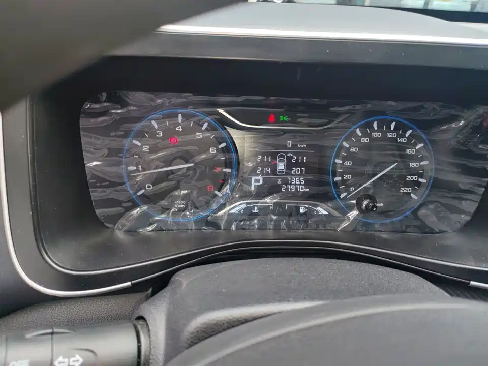 Trumpchi Trumpchi GS3