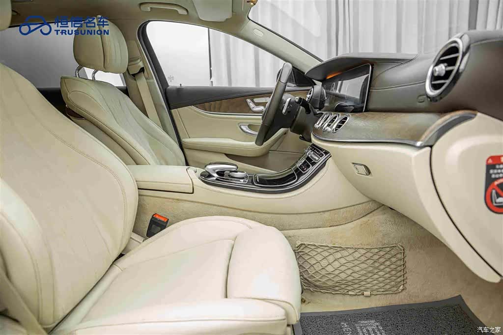 Mercedes-Benz E-Class, 2017 15
