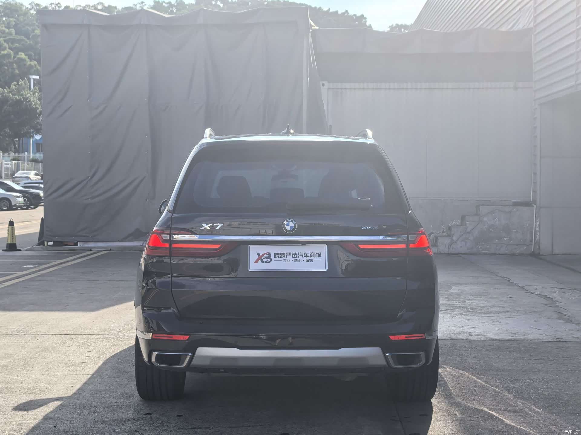 BMW X7, 2020 4