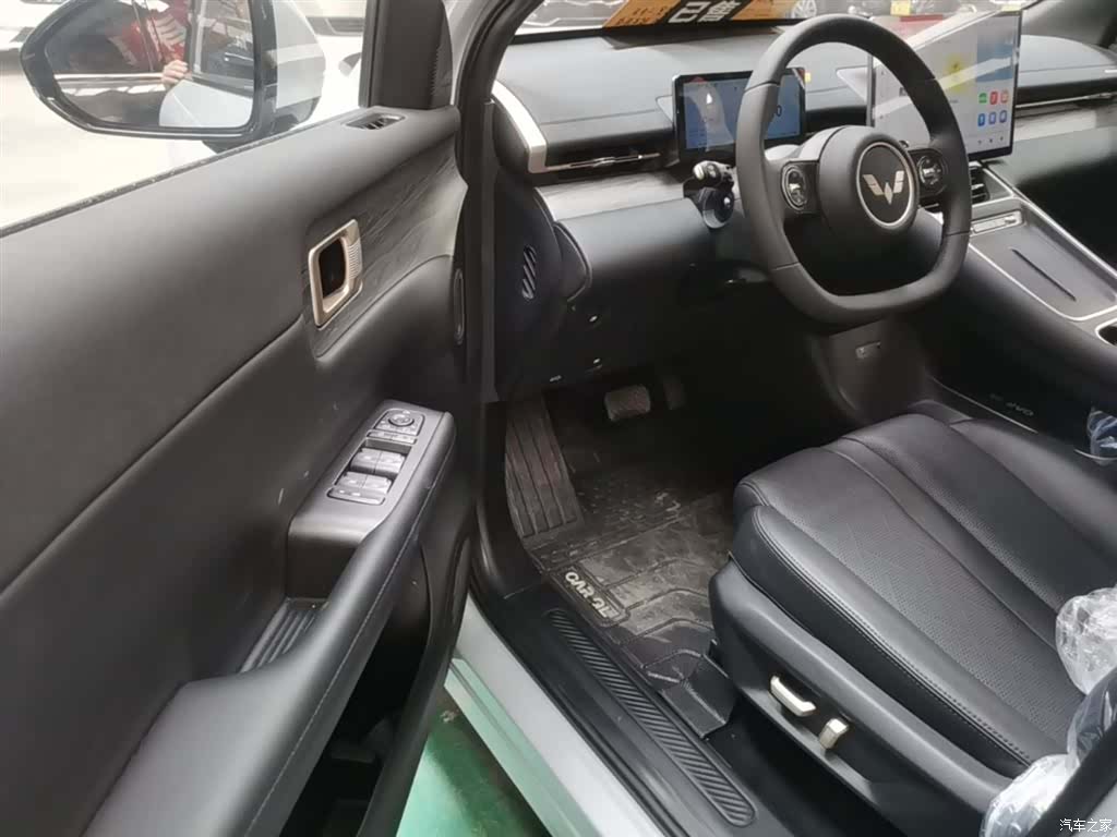 Wuling Starlight, 2024 15
