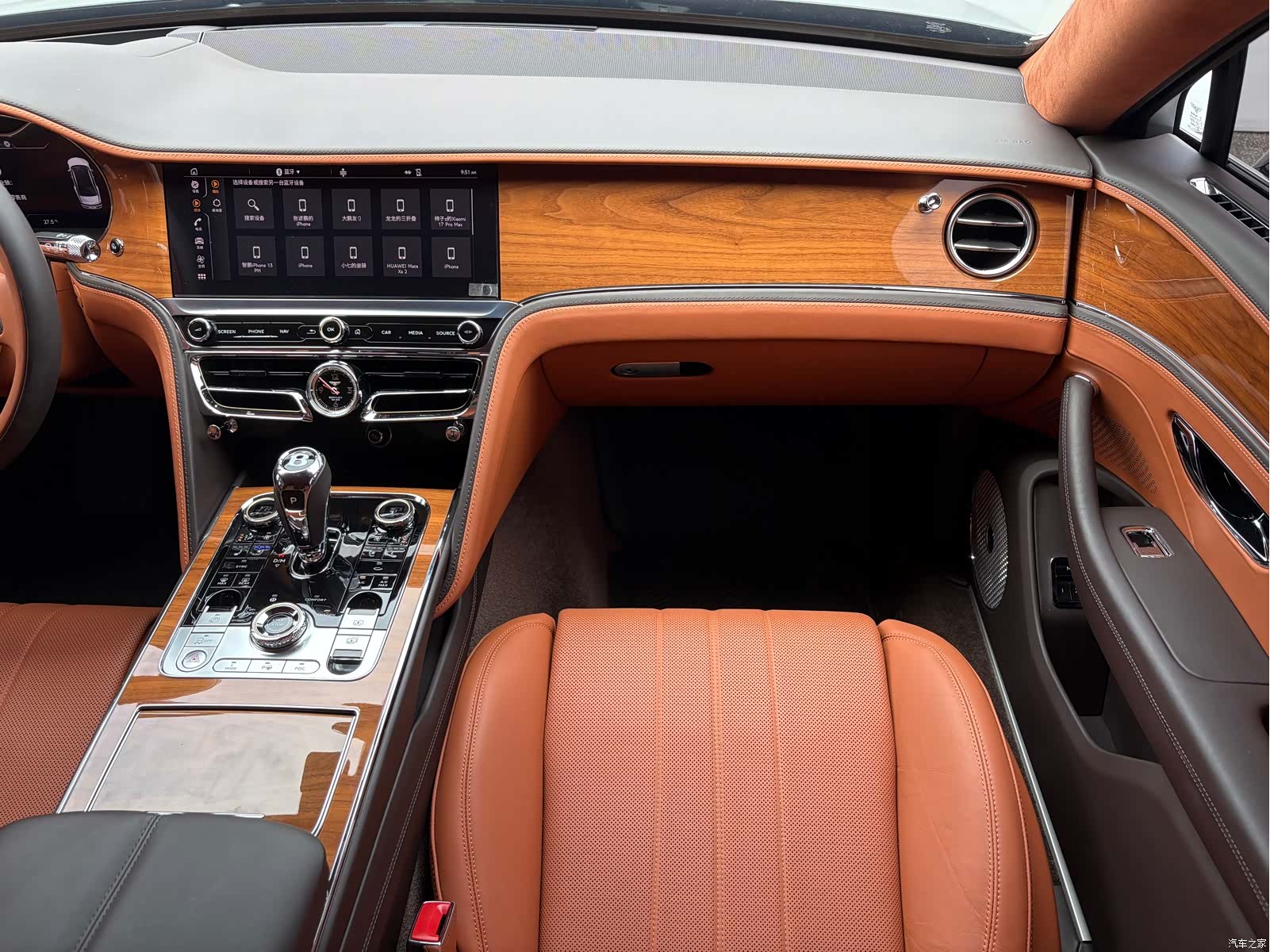 Bentley Flying Spur, 2023 8