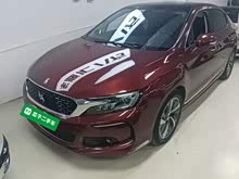 DS 5LS 2018�� 30THP �����