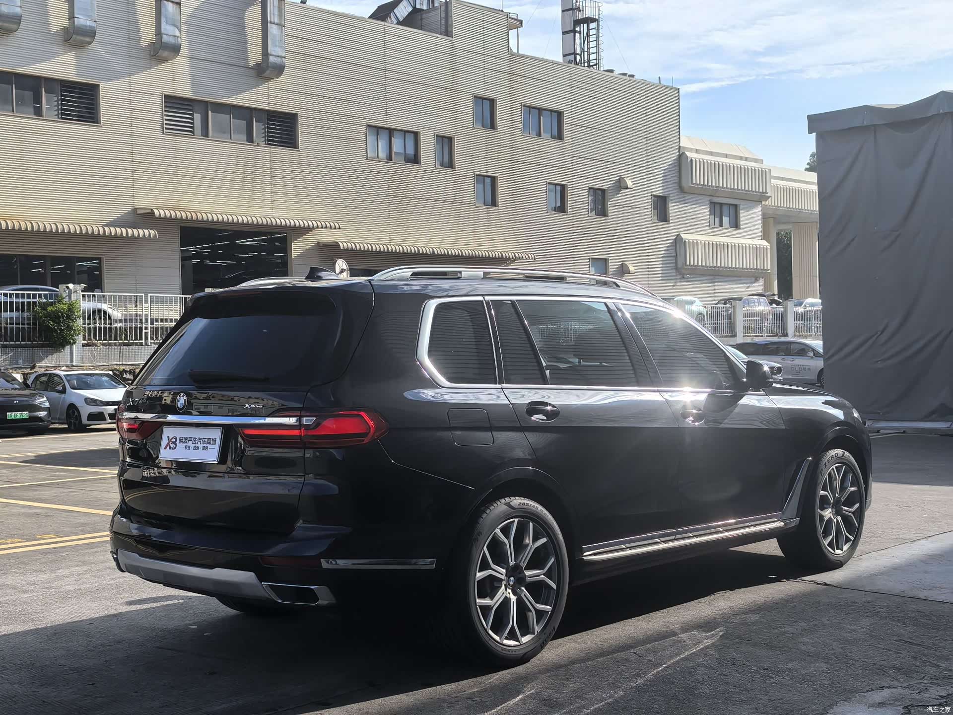 BMW X7, 2020 3