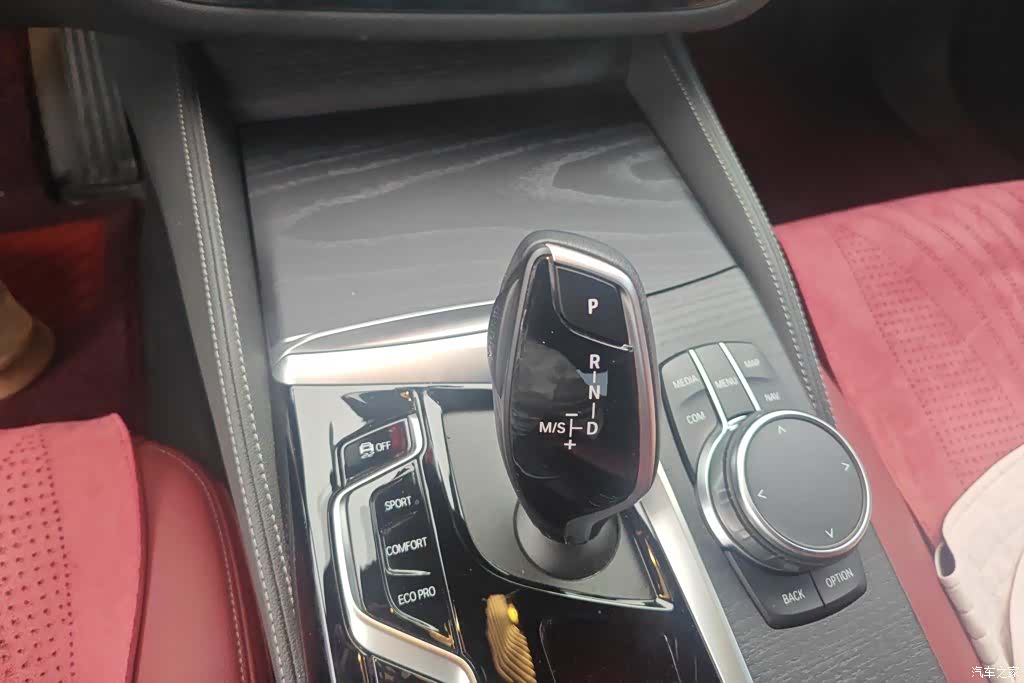 BMW 5 Series, 2023 16