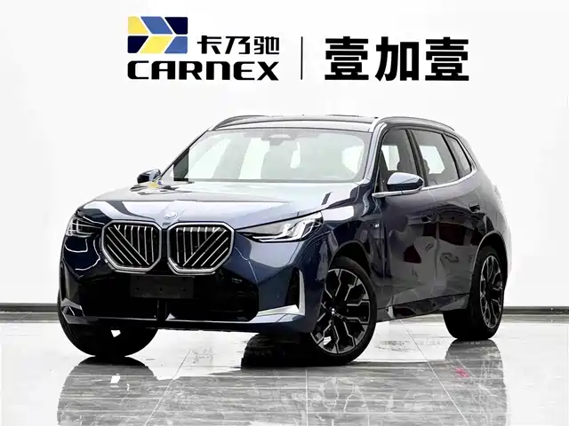 BMW X3 2025 — купить из Китая под заказ