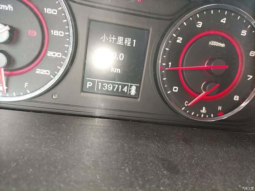 Maxus G10, 2015 все фото