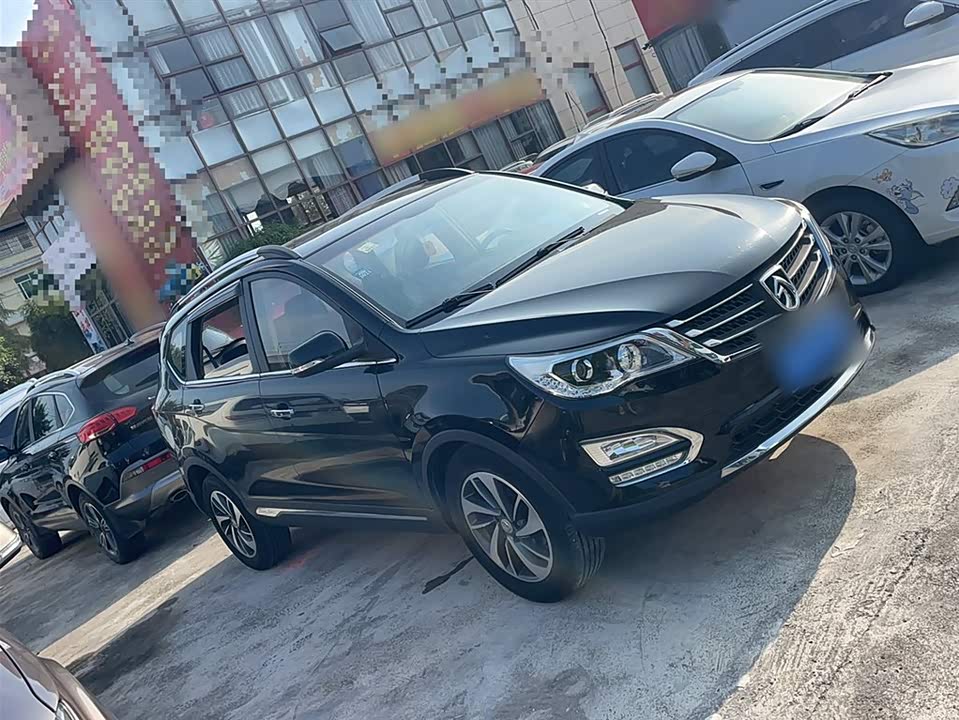 Baoding 560