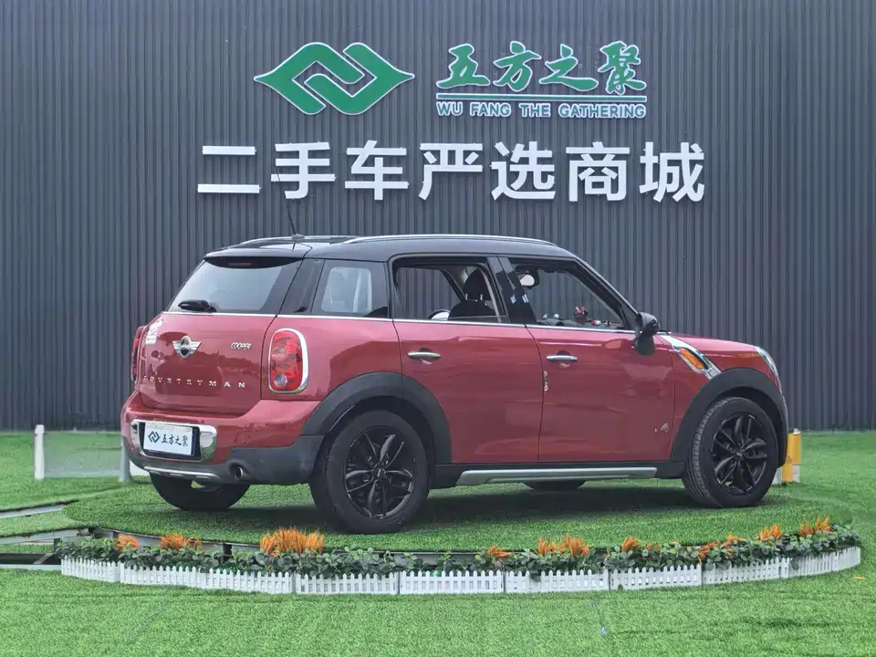 MINI COUNTRYMAN