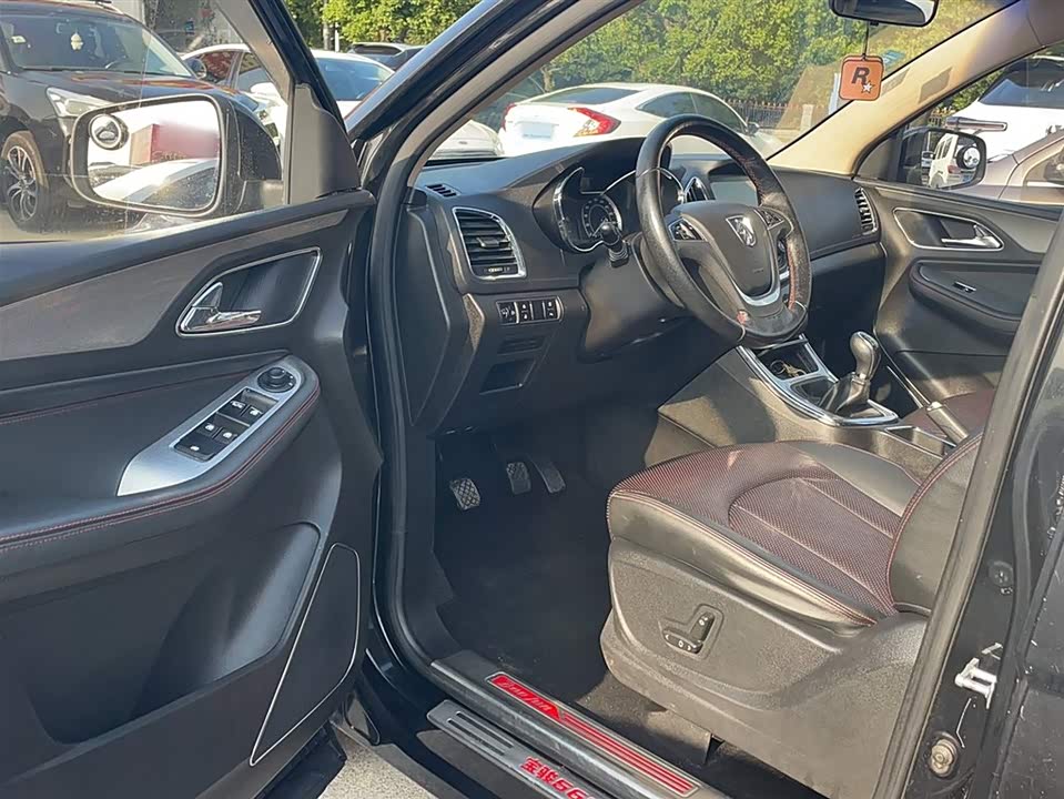 Baoding 560