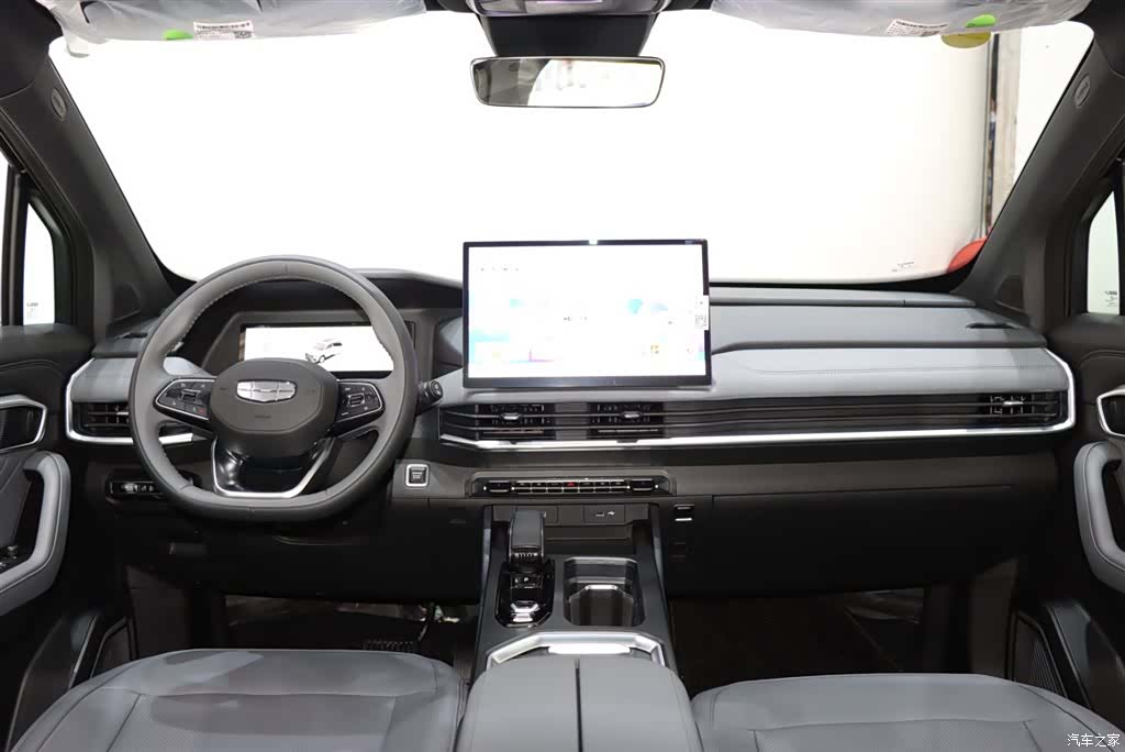 Geely Haoyue, 2026 12