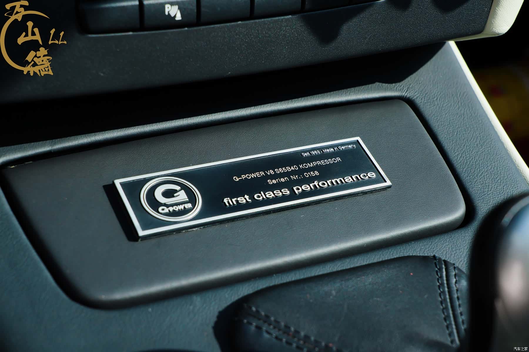 BMW M3, 2012 32