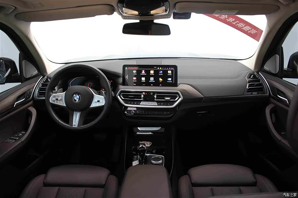 BMW X3, 2024 6