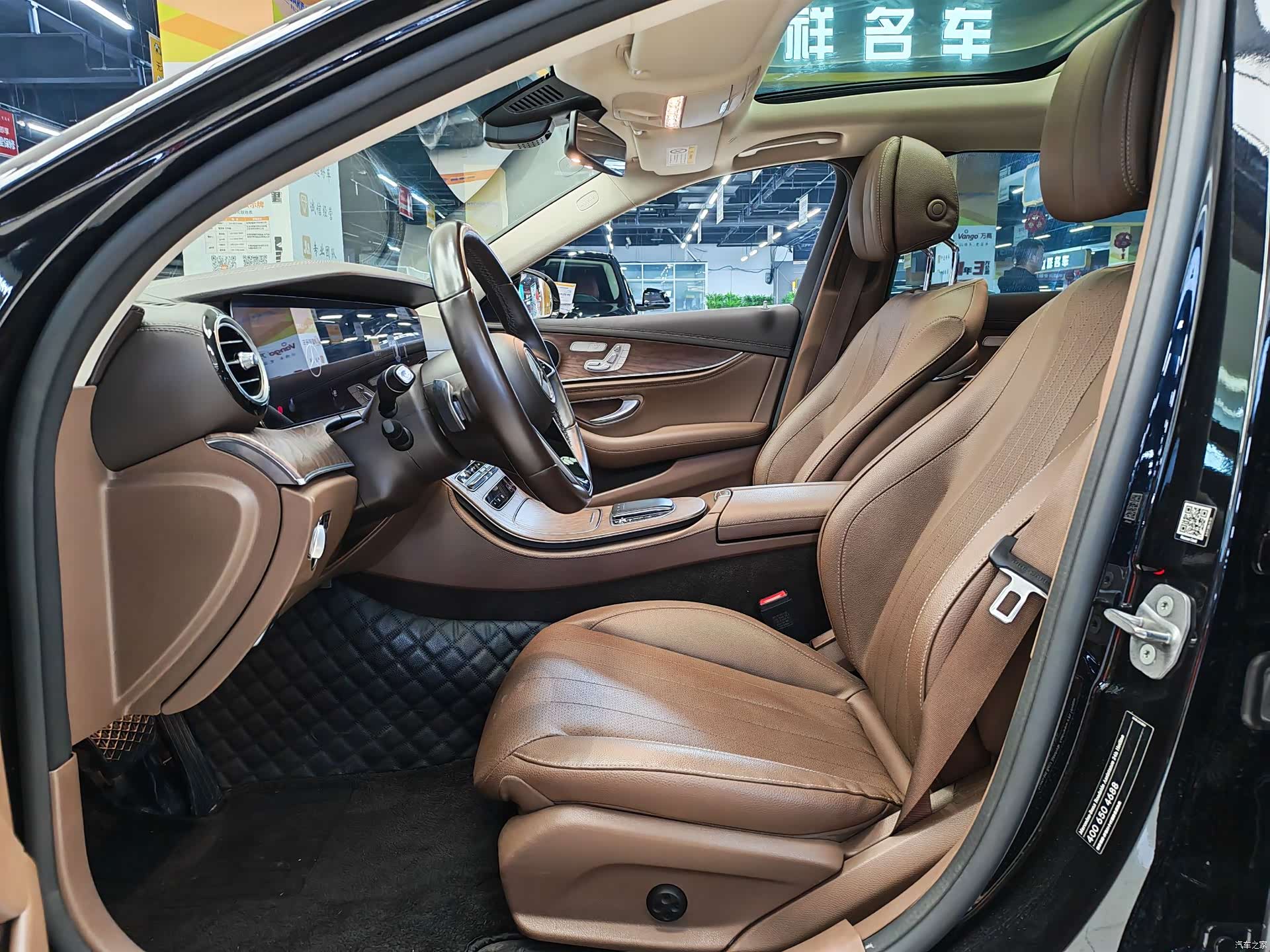 Mercedes-Benz E-Class, 2023 9