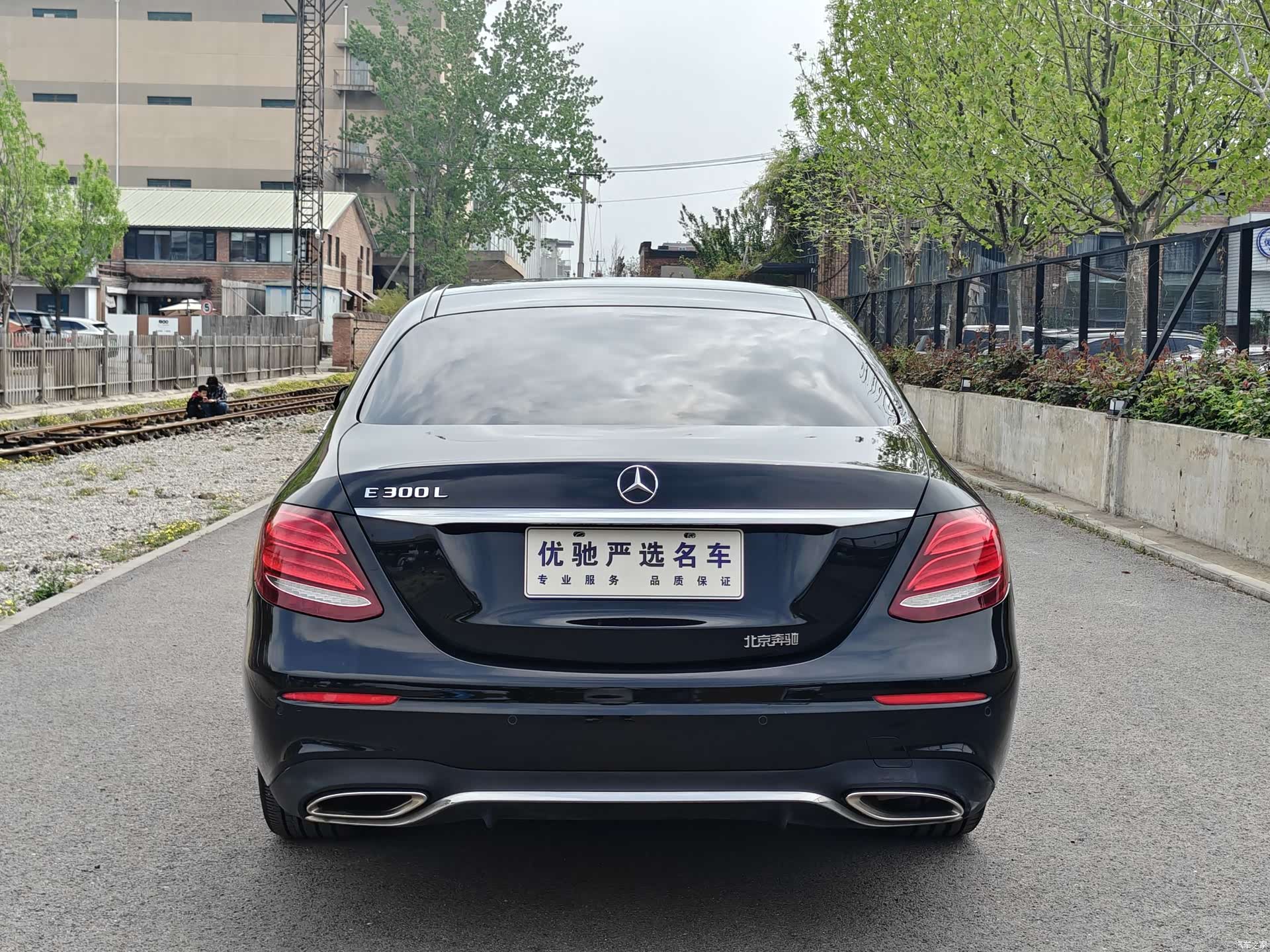 Mercedes-Benz E-Class, 2019 7