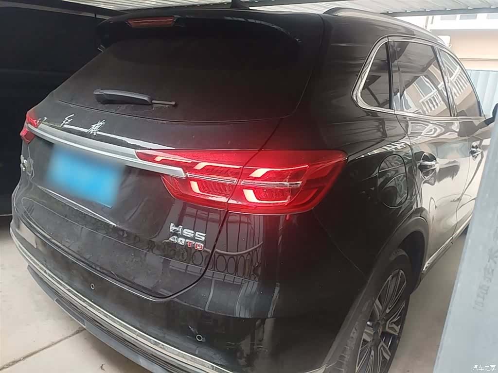 Hongqi HS5, 2023 6