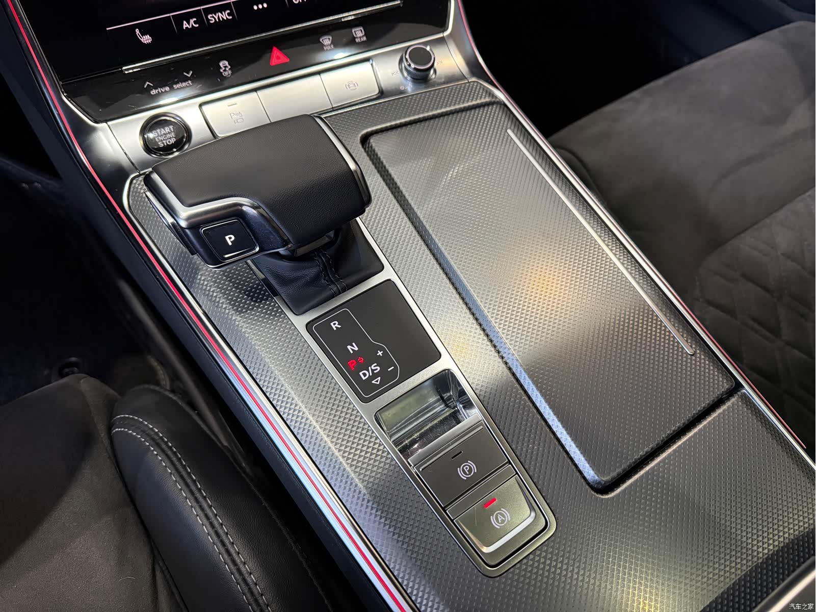 Audi A6L, 2023 7