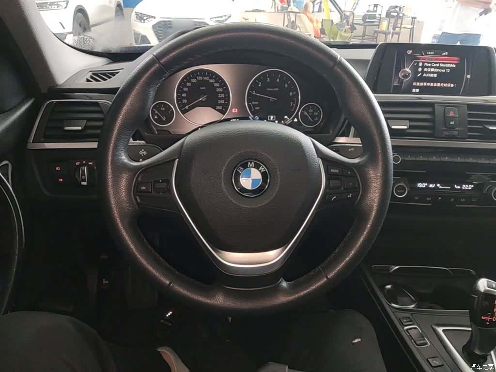 BMW 3 Series, 2017 11