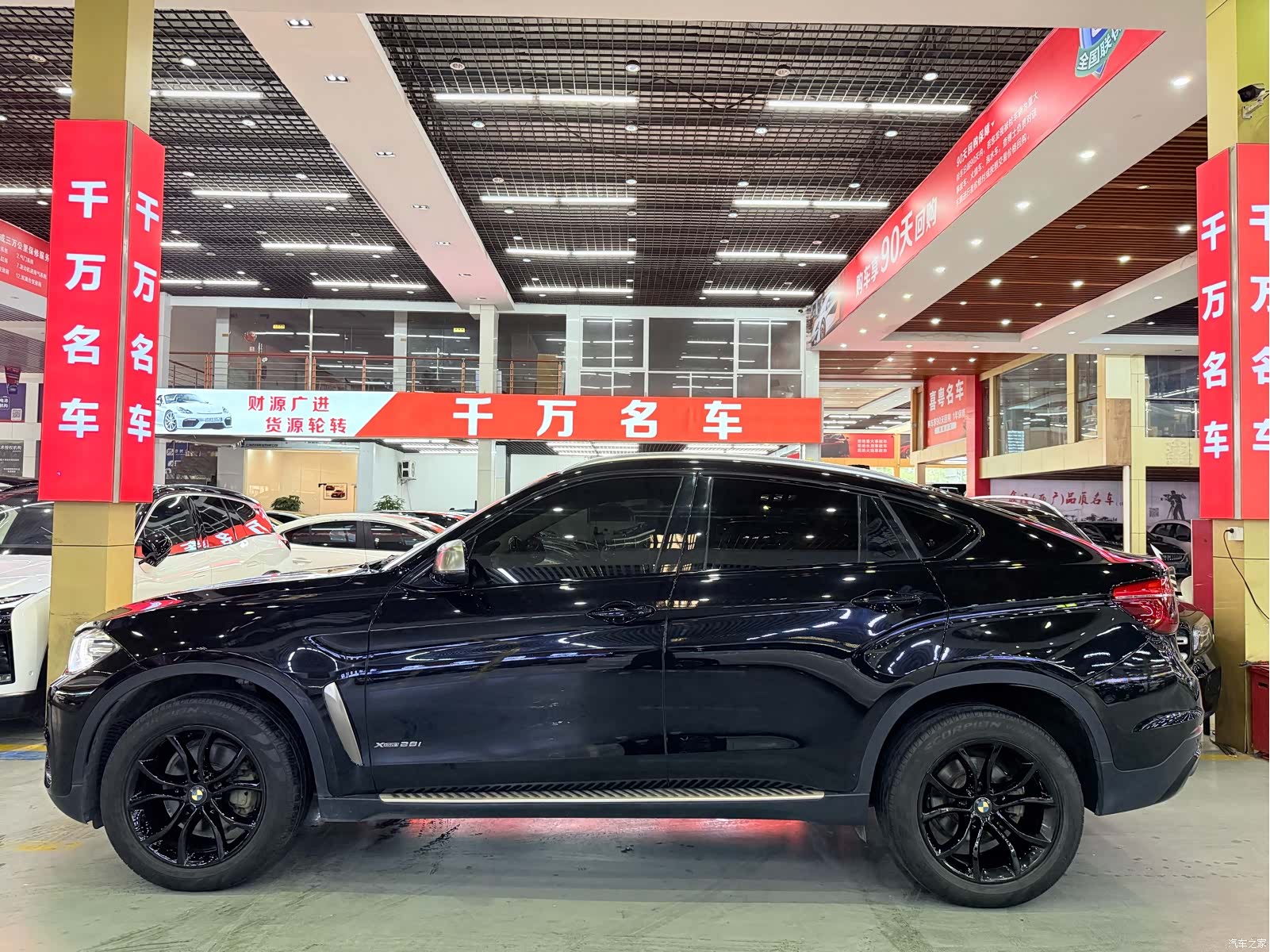 BMW X6, 2017 4