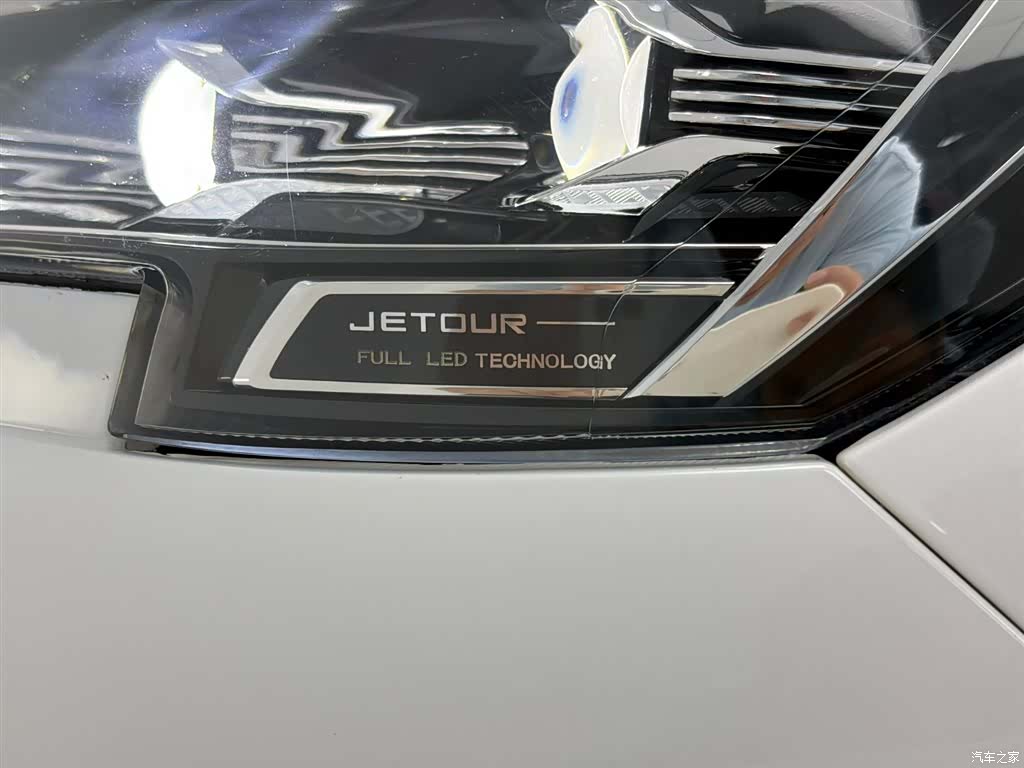 Jetour X90, 2022 23