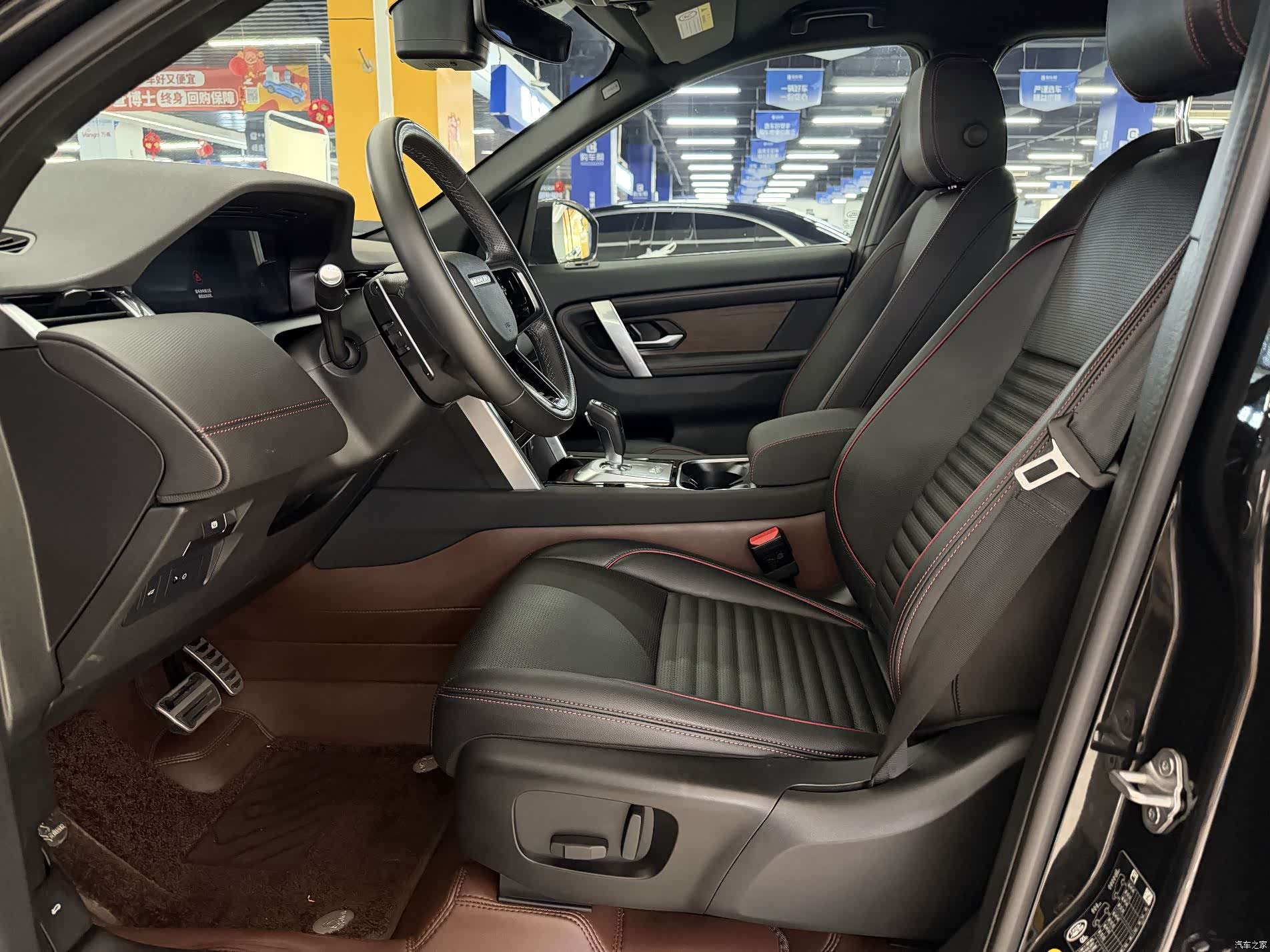 Land Rover Discovery, 2023 13