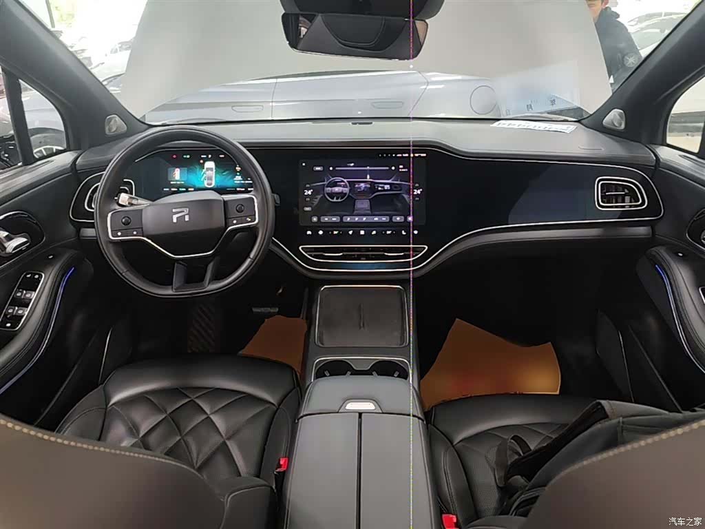 Rising Auto R7, 2026 10