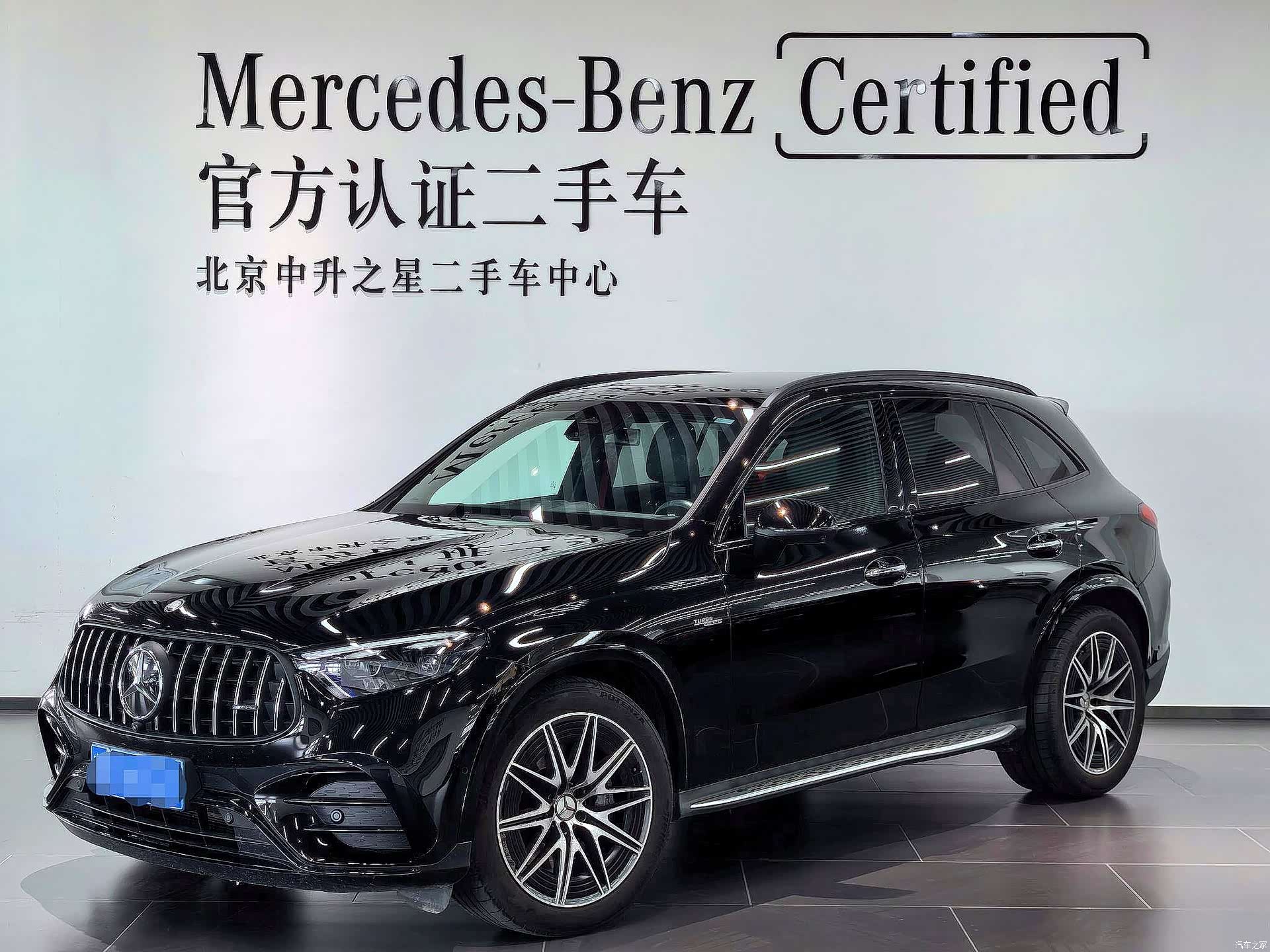 Mercedes-Benz GLC, 2025 1