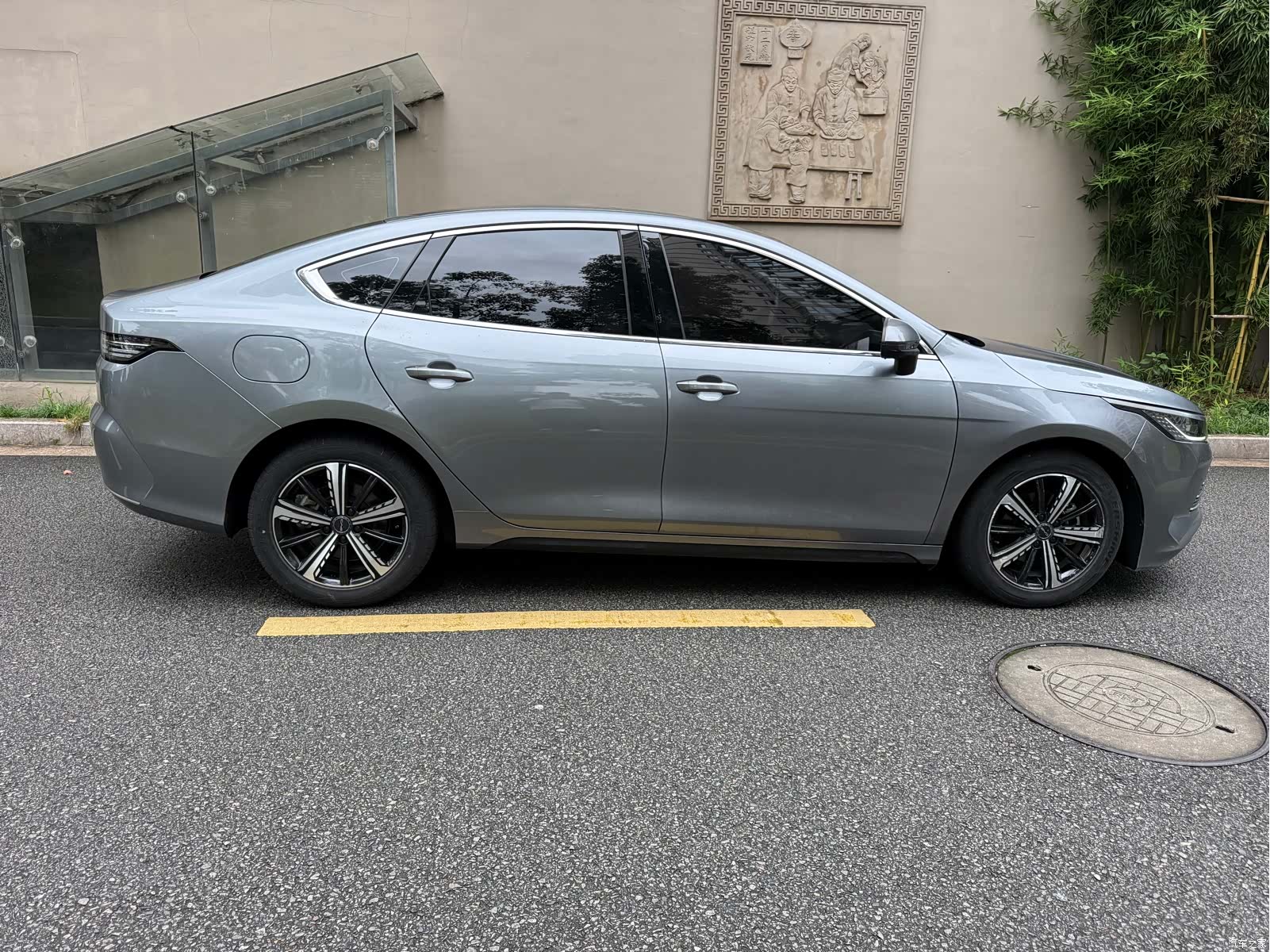 BYD Destroyer 05, 2023 11