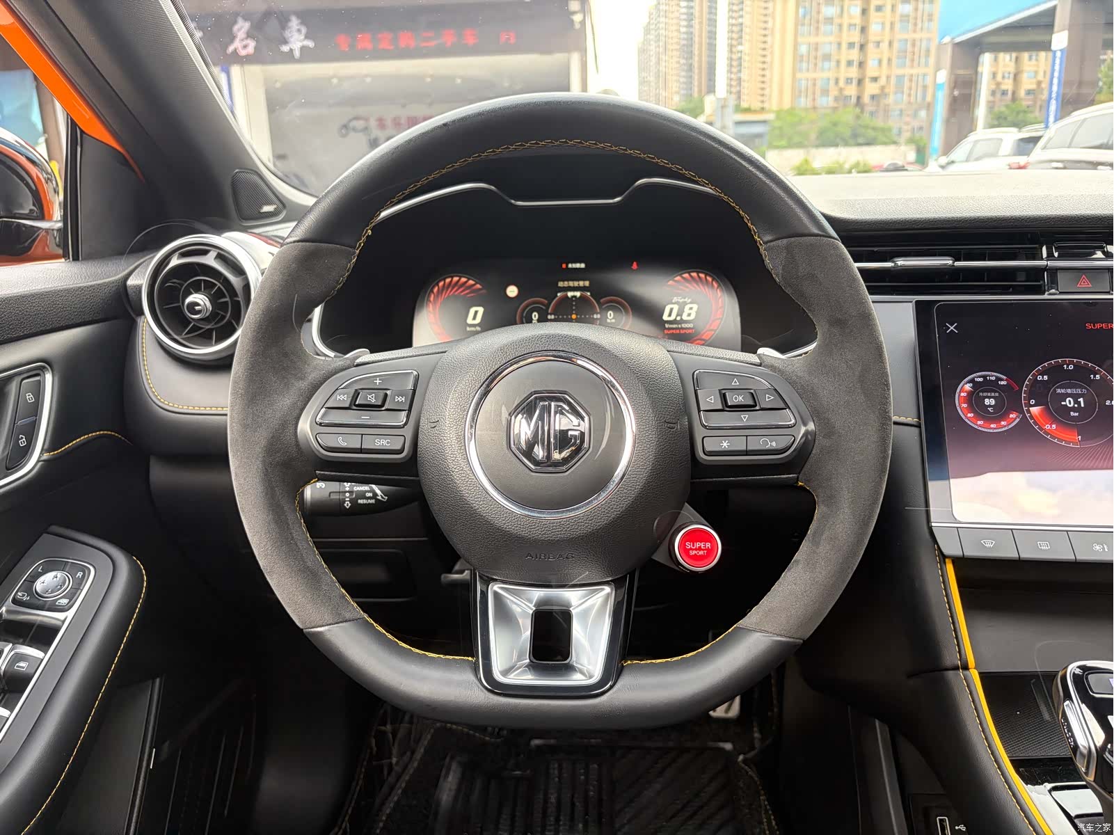 MG MG6, 2022 20