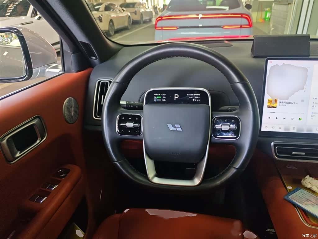 Li Auto L9, 2023 3