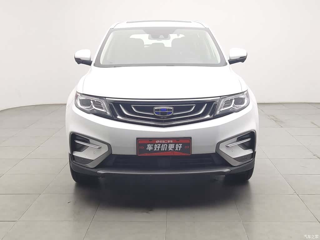 Geely Boyue, 2019 3