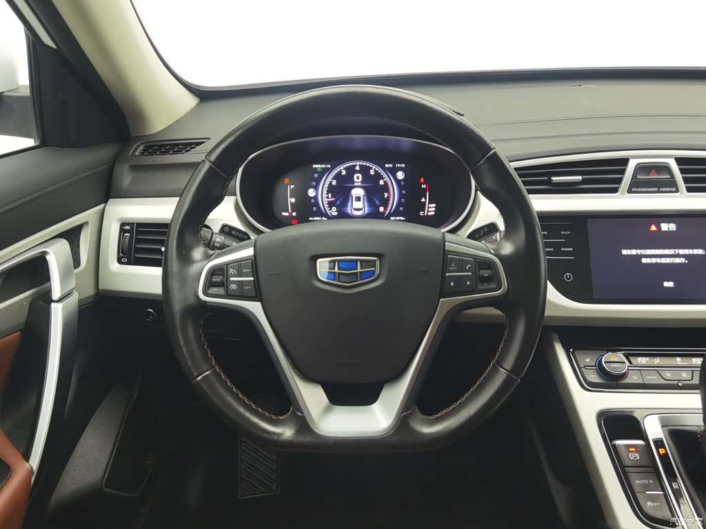 Geely Boyue, 2019 11