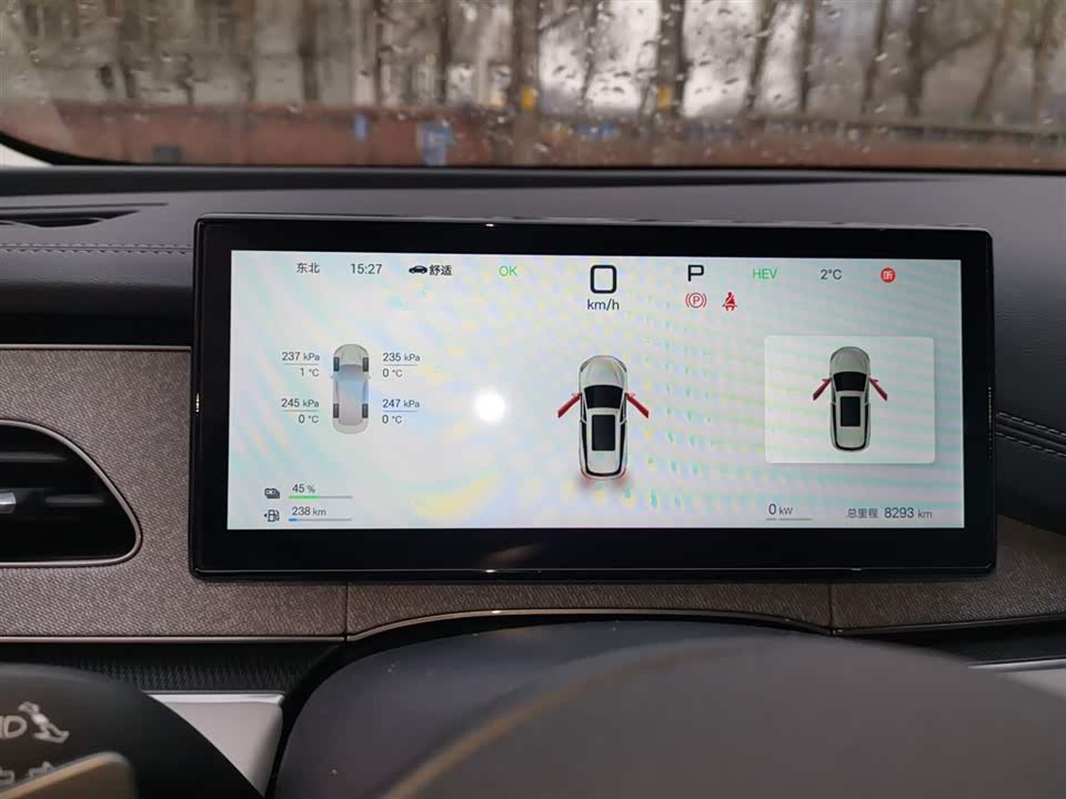 BYD Seal 06 DM-i Travel Edition