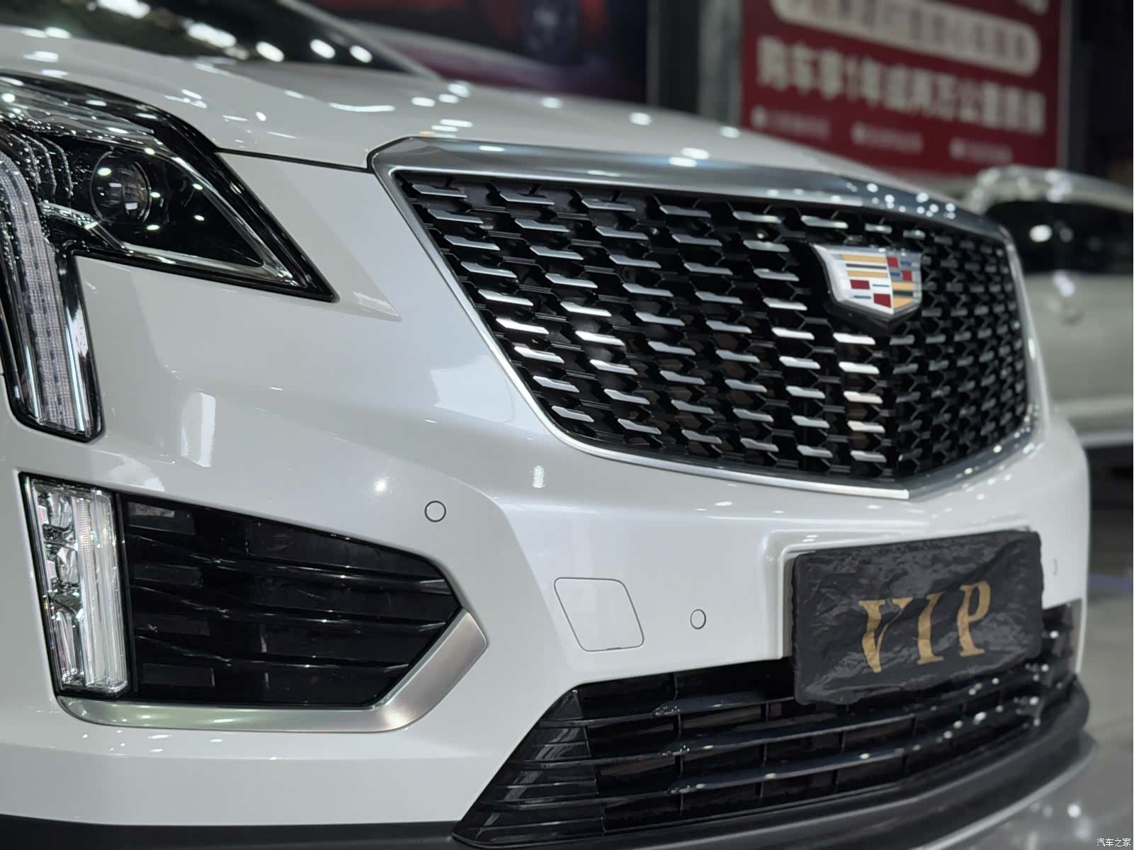 Cadillac XT5, 2023 12