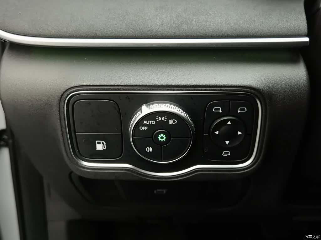 Chery A8L, 2024 21