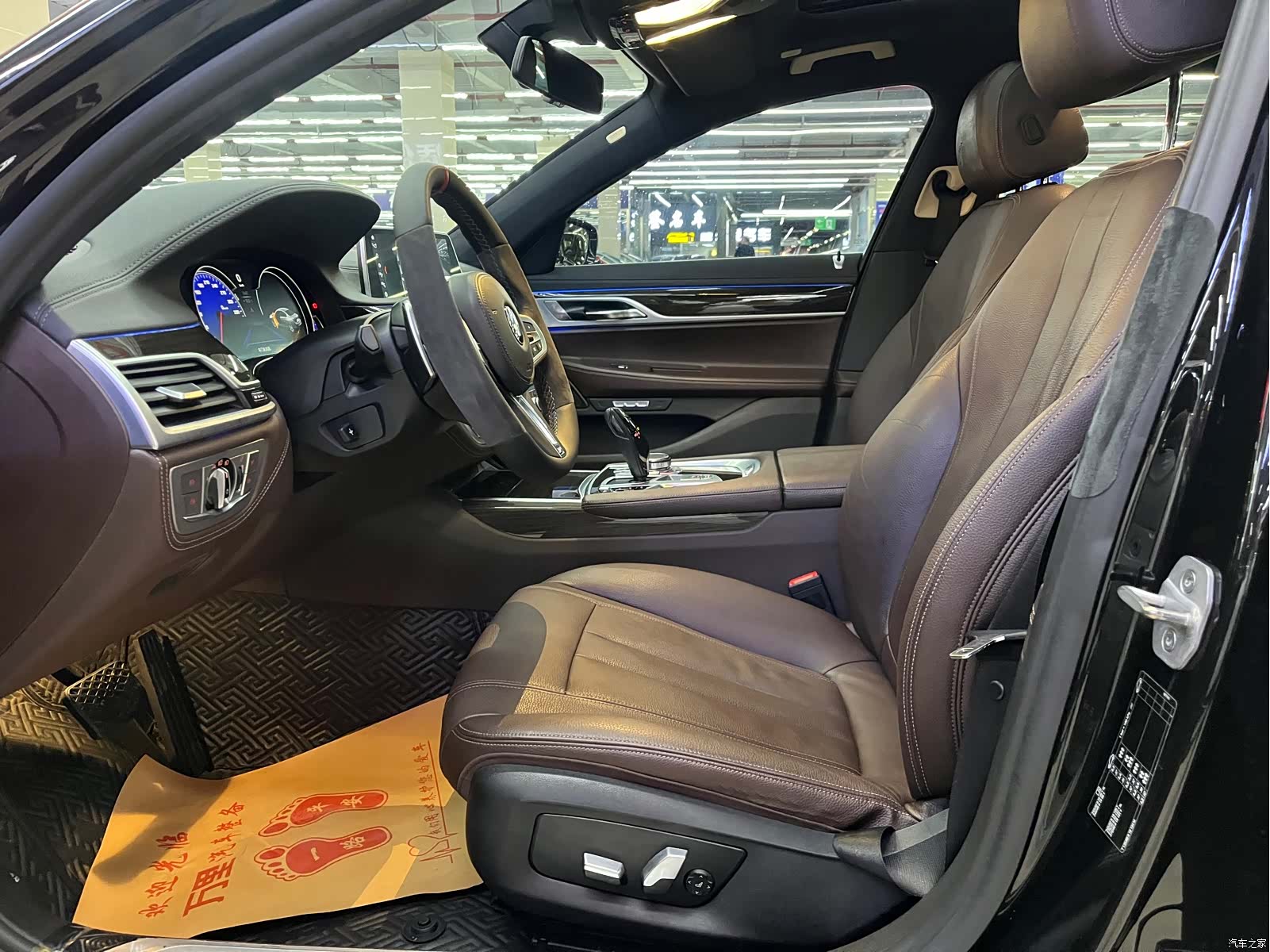 BMW 7 Series, 2018 11