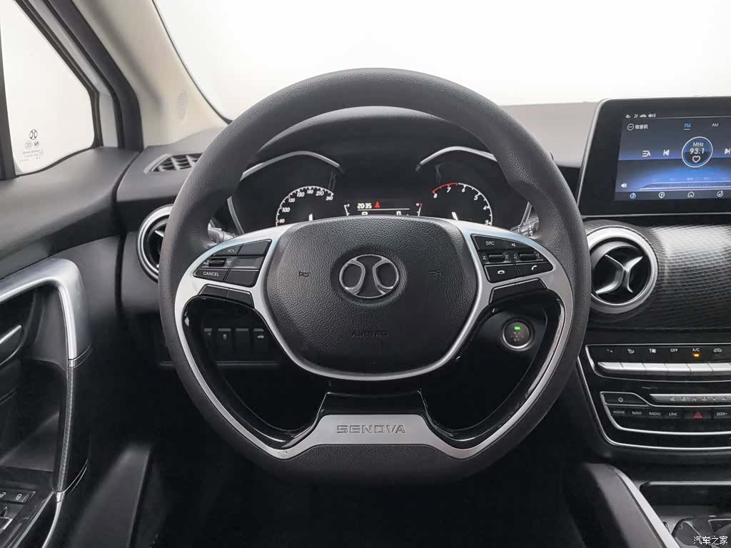 BAIC D50, 2020 11
