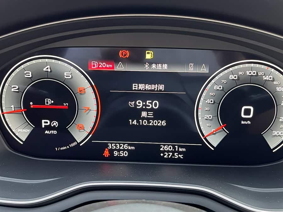 Audi A5 2022, фото 14