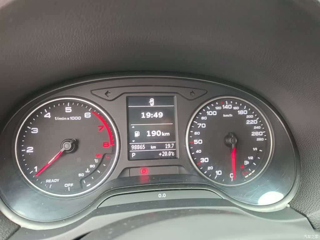 Audi A3, 2016 12