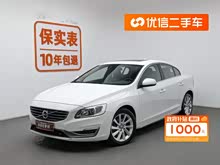 �ֶ���S60(����) 2014�� T5 ���ݰ�