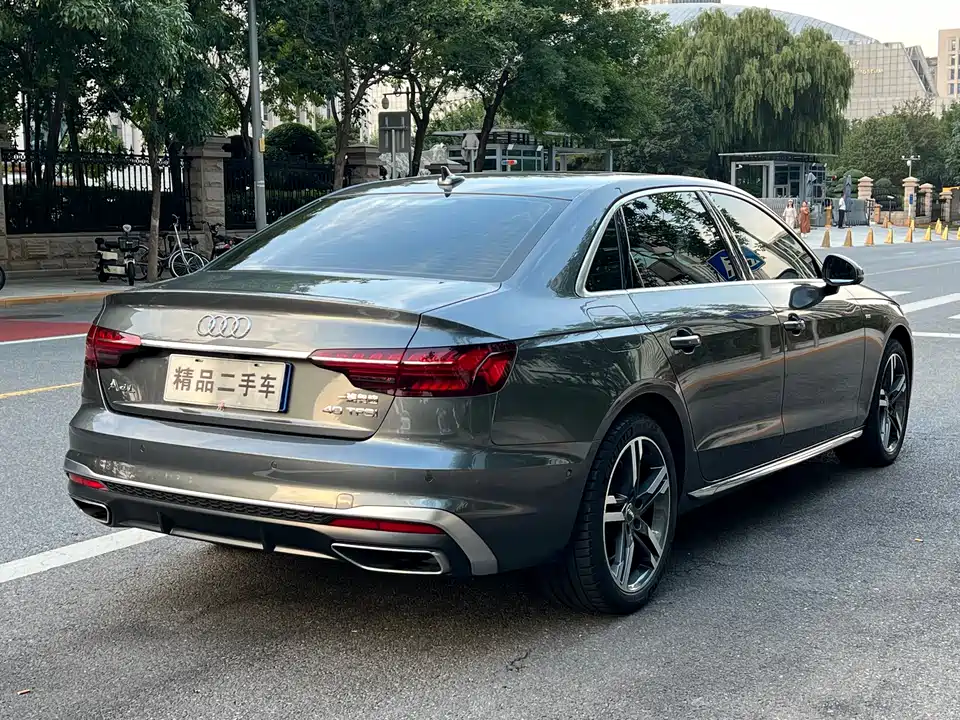 Audi A4L