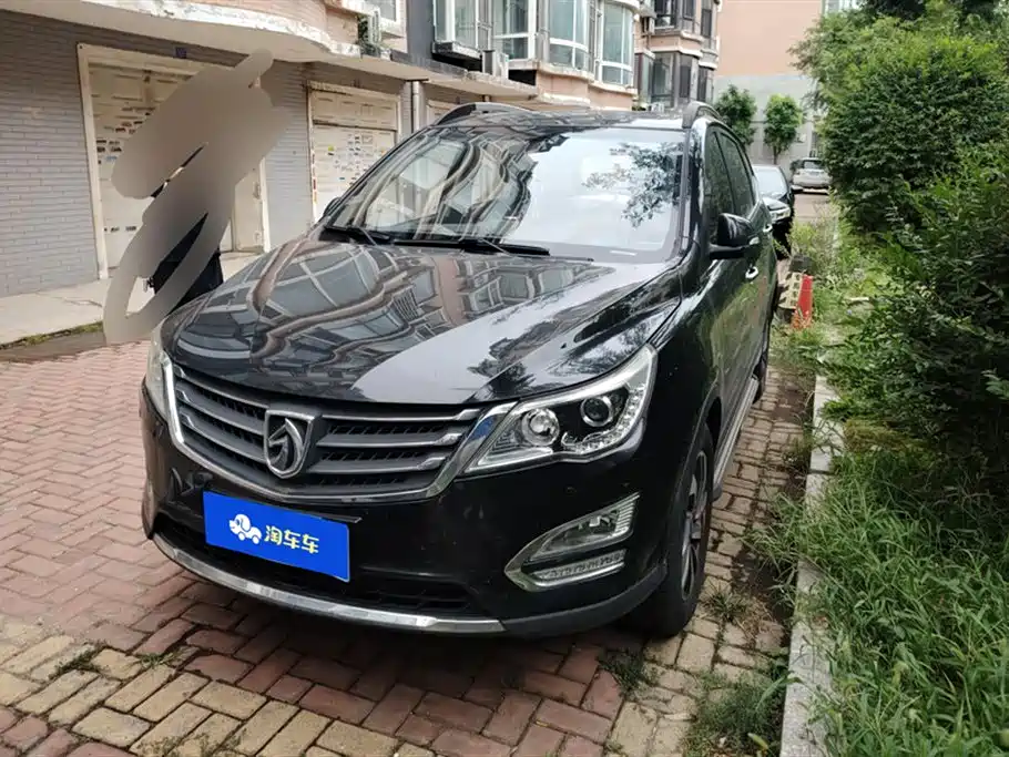 Baoding 560