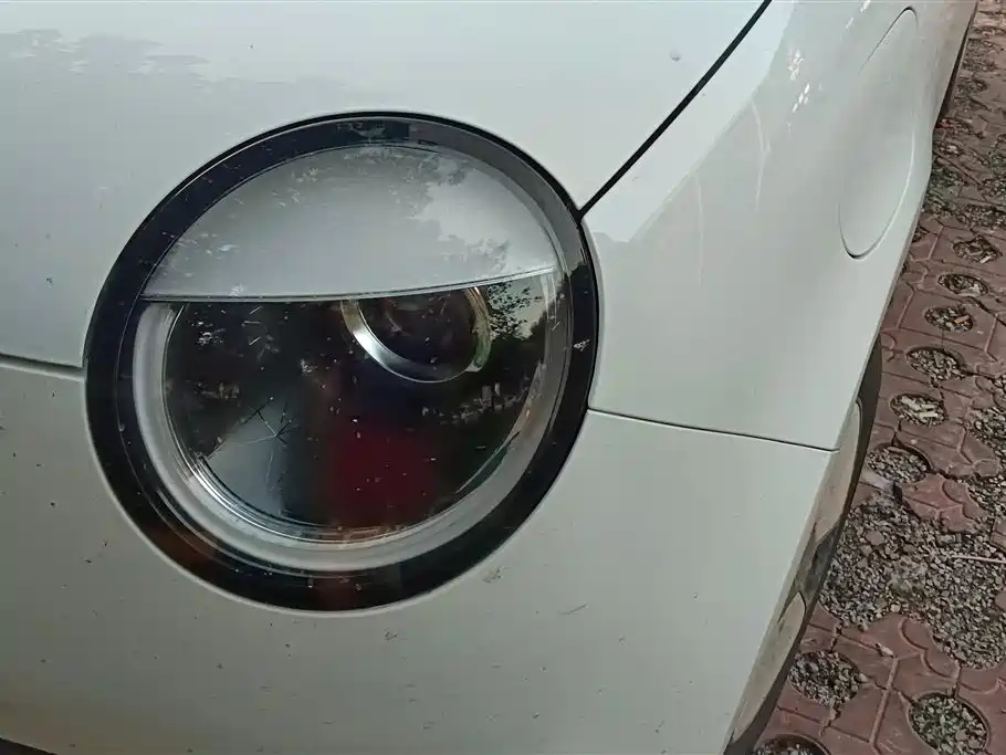 Changan Changan Lumin